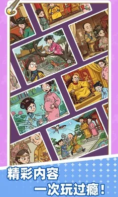 ƴͼ������2026�ٷ�����v1.0.0 ��Ѱ��ͼ