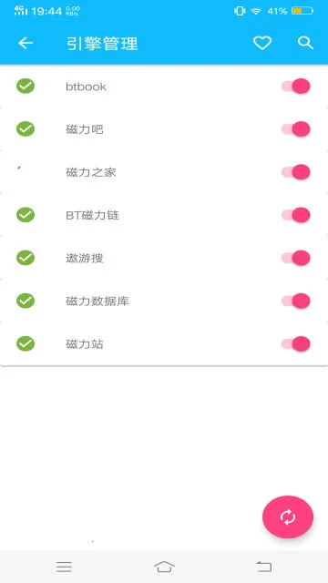 BT���Ӵ������������ֻ���v1.03 �ֻ����ͼ