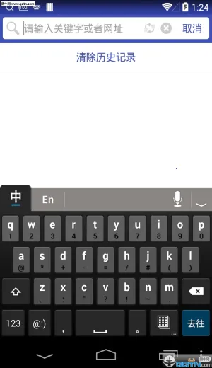 BT���Ӵ������������ֻ���