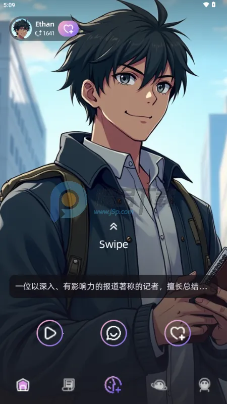 SoMate AI����2026�ٷ����°汾v1.4.3 ��׿���ͼ