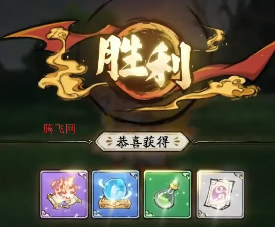 �齣��ʦ(����RPG��Ϸ)