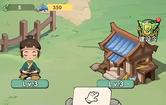 �齣��ʦ(����RPG��Ϸ)