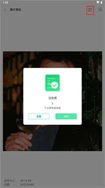 UltData(��׿���ݻָ�)