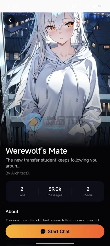 Sol AI2026�ٷ����°汾v1.10.3 ��Ѱ��ͼ