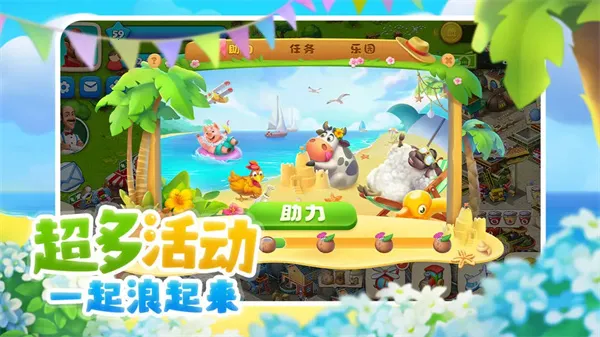 �������(ũ����Ӫ��Ϸ)