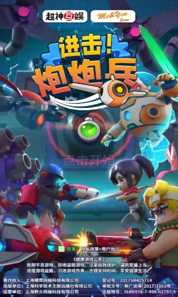 �������ڱ�2026�ٷ����°汾v1.0.5 ��Ѱ��ͼ