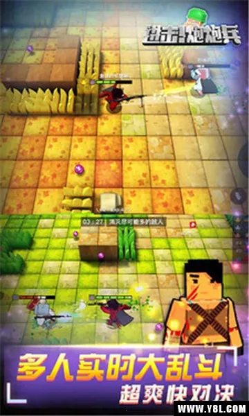 �������ڱ�2026�ٷ����°汾v1.0.5 ��Ѱ��ͼ