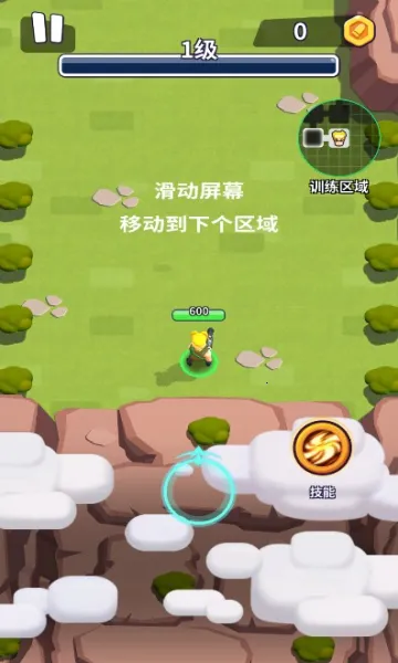 �������ڱ�2026�ٷ����°汾v1.0.5 ��Ѱ��ͼ