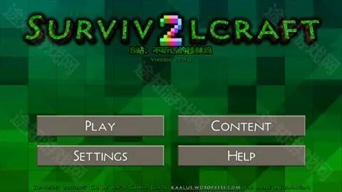 ����ս��Ұ�˵���ׯģ��