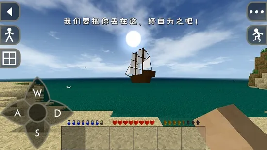 ����ս��Ұ�˵���ׯģ��v6.6.6 ��Ѱ��ͼ