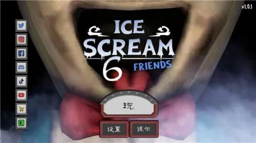 �ֲ������6�ڿ�ģ��