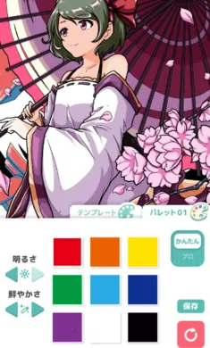 ��լ��ɫ�������Զ�����ʷ���׿���ֻ���v2.5.0 ��Ѱ��ͼ