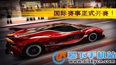 ��ӰGTR������v1.1 ��Ѱ��ͼ