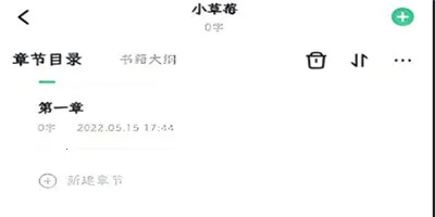 百灵创作2026官方最新版本 百灵创作2026官方最新版本