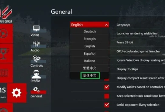 ������ɯ(������Ϸ)