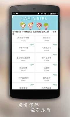 �����ʦ2026���°汾v2.1 �ֻ����ͼ