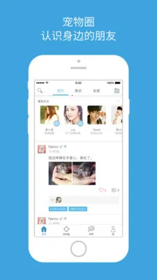 С�����2026���ذ�װv13.5.0 ��׿���ͼ