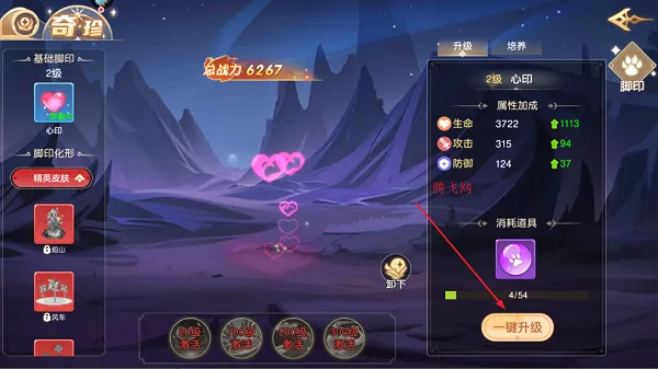 文明与众神手游最新版 文明与众神手游最新版