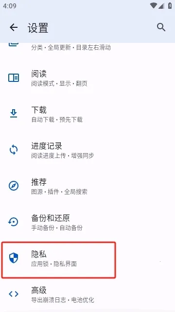 ��������(�����Ķ�ƽ̨)