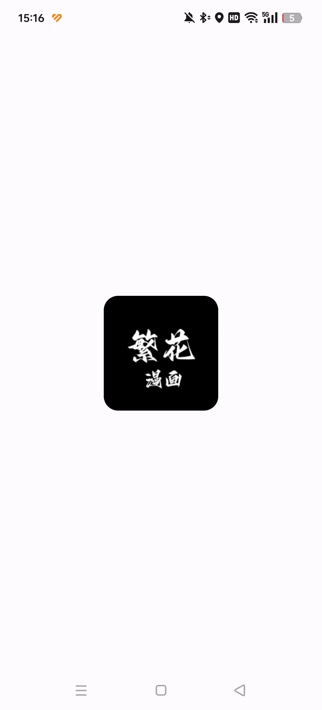 ��������(�����Ķ�ƽ̨)v0.3.0 ��Ѱ��ͼ