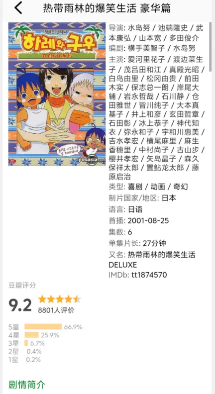 ��������(�����Ķ�ƽ̨)