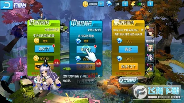 ������Դ(���ɻغ�����Ϸ)