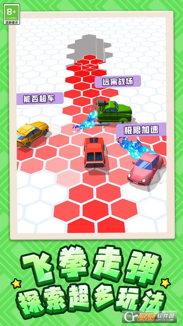 ��������ģ��(������������)v1.0.1 ��Ѱ��ͼ