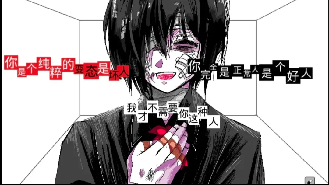 ����A���쳣����(�������������Ϸ)v1.0 �ٷ������ͼ