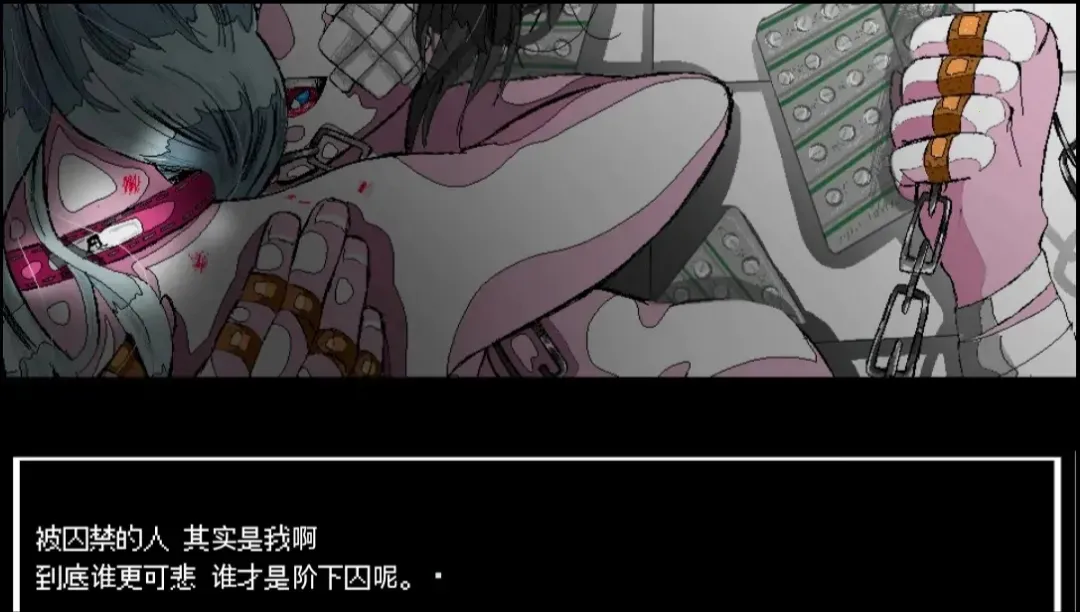 ����A���쳣����(�������������Ϸ)v1.0 �ٷ������ͼ