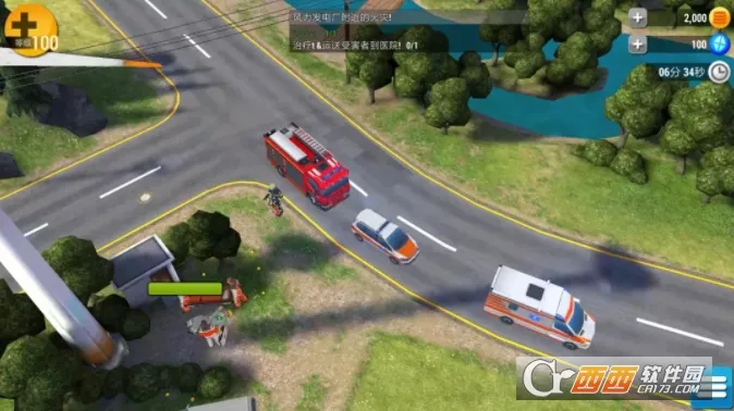 ��������HQ2026���ذ�װv2.8.2 �ٷ������ͼ