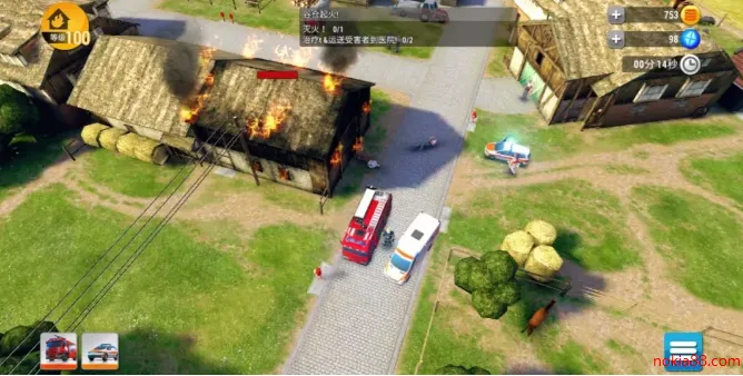 ��������HQ2026���ذ�װv2.8.2 �ٷ������ͼ