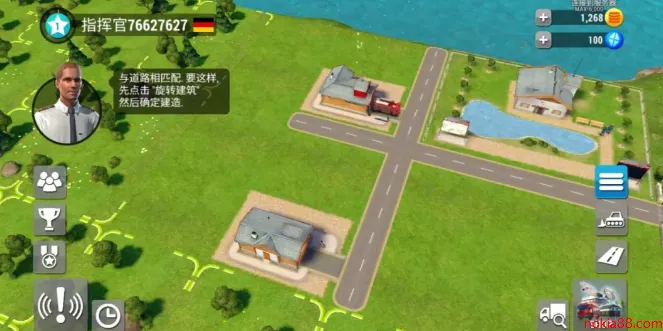 ��������HQ2026���ذ�װv2.8.2 �ٷ������ͼ