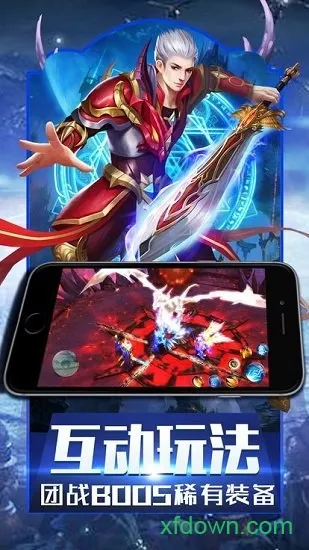 ħ��ع�̰��(ħ���������)v1.0.1.42 �ֻ����ͼ