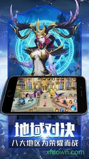 ħ��ع�̰��(ħ���������)