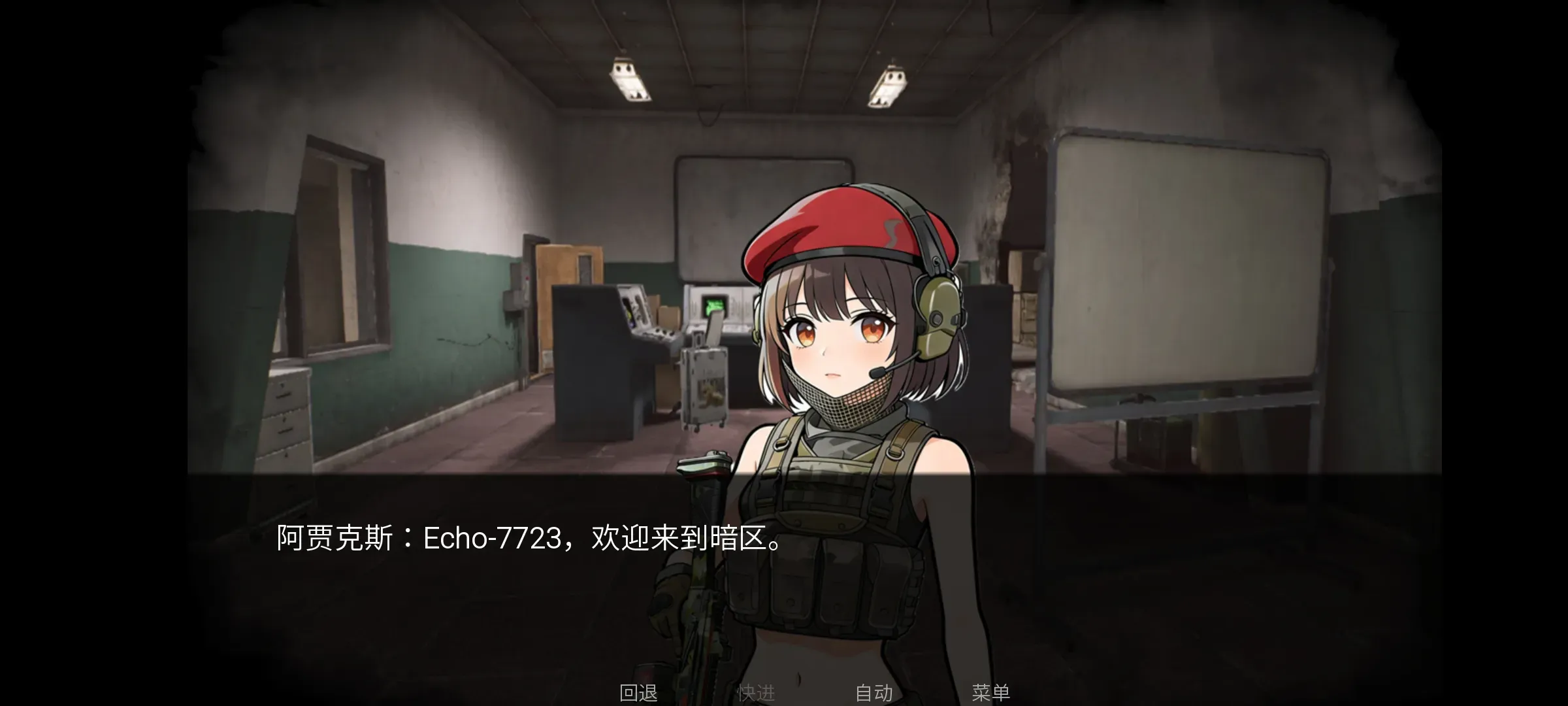 �깰���ͬ�˰�2026���ذ�װv1.0 ��Ѱ��ͼ