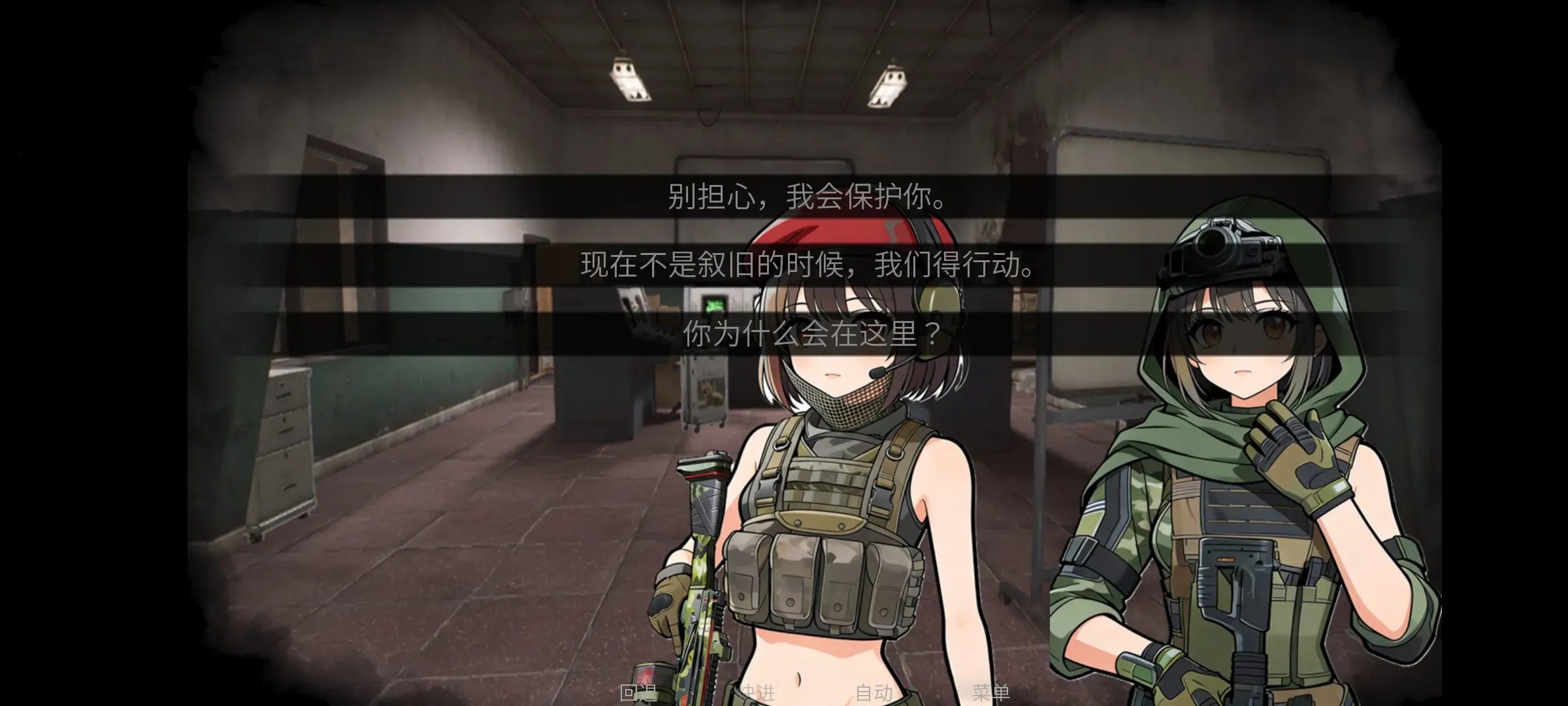 �깰���ͬ�˰�2026���ذ�װv1.0 ��Ѱ��ͼ