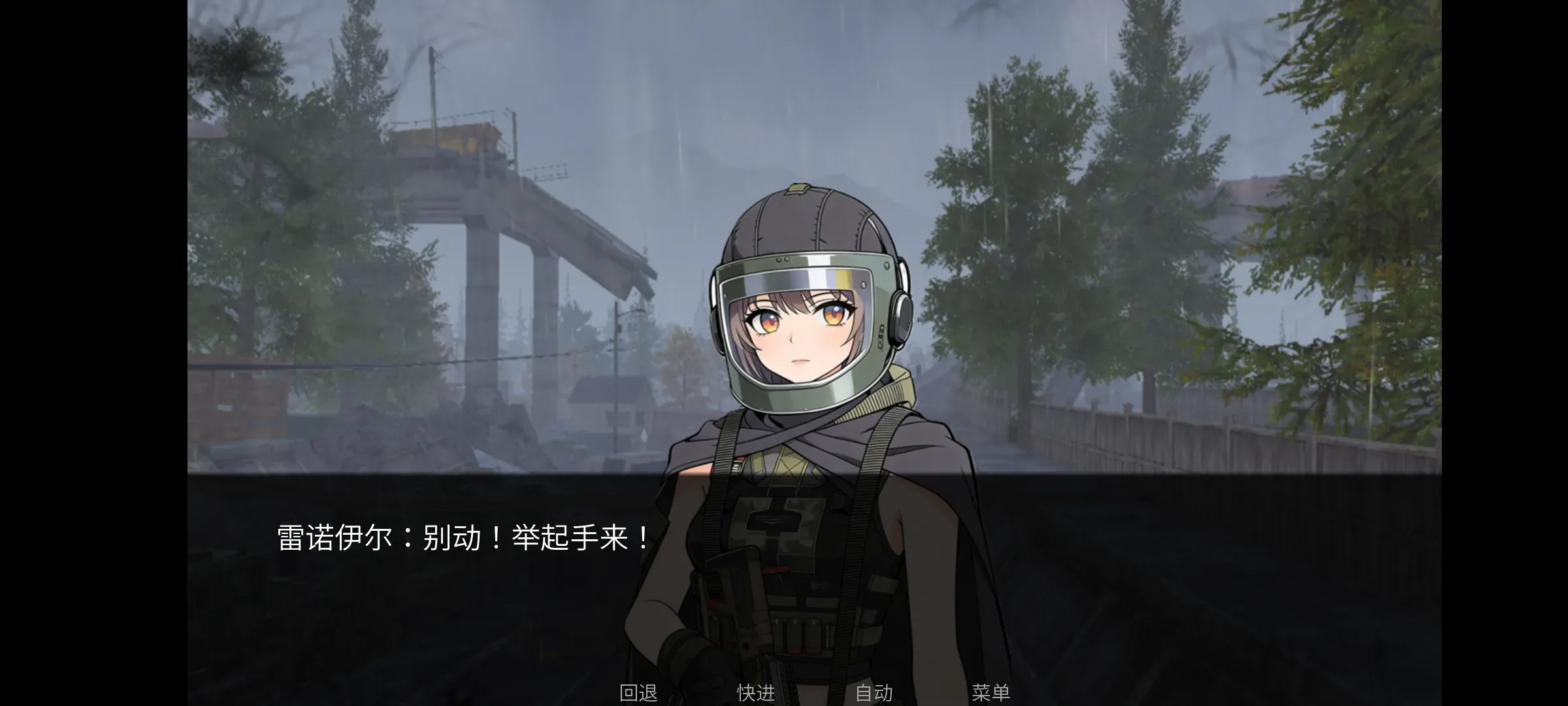 �깰���ͬ�˰�2026���ذ�װv1.0 ��Ѱ��ͼ