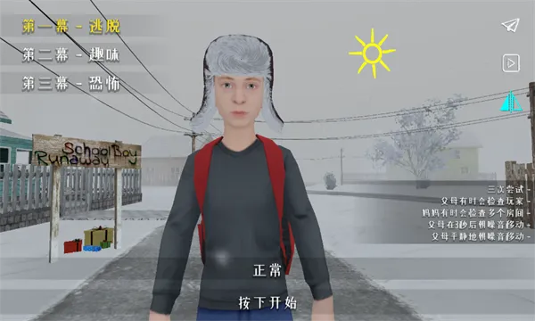 ����ұ��˵����ù��ܲ˵�v0.6 ��Ѱ��ͼ