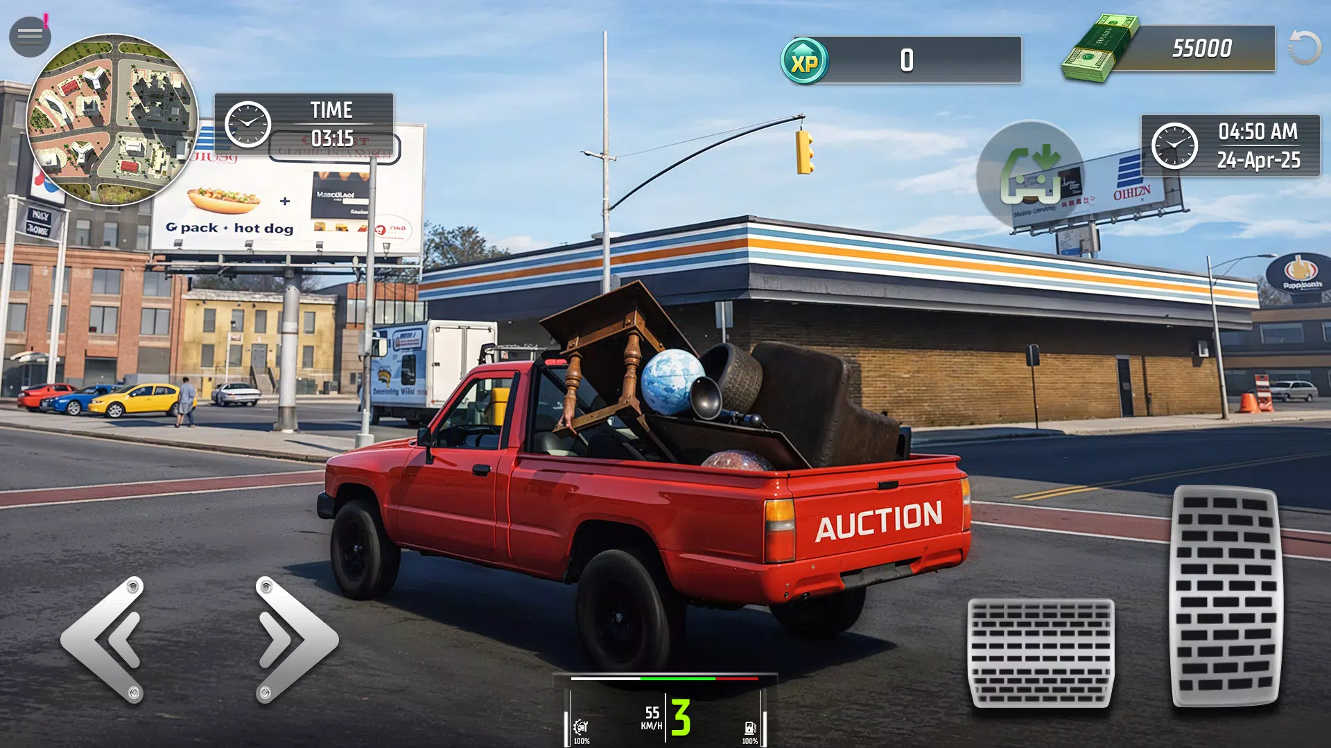 ���з�����������2026���°汾v13 ��׿���ͼ