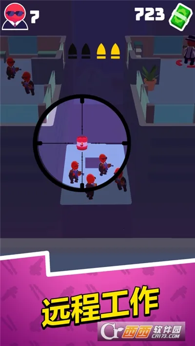 Ǳ�д�ʦ�ƽ��v1.12.34 �ٷ������ͼ