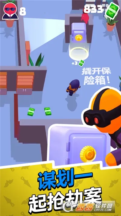 Ǳ�д�ʦ�ƽ��v1.12.34 �ٷ������ͼ