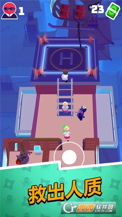 Ǳ�д�ʦ�ƽ��v1.12.34 �ٷ������ͼ