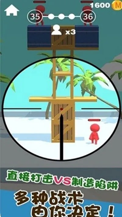 Ǳ�д�ʦ�ƽ��v1.12.34 �ٷ������ͼ