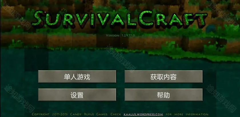 ����ս��Ұ�˵�ǹеģ��