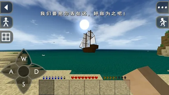 ����ս��Ұ�˵�ǹеģ��v6.6.6 �ֻ����ͼ