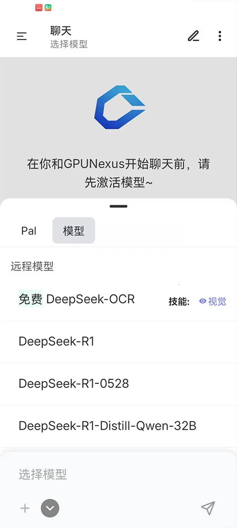 ��Ŧ2026�ٷ����°汾v1.0.0 ��׿���ͼ