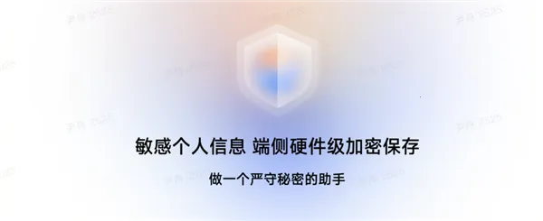 ����С��(����AI��������)