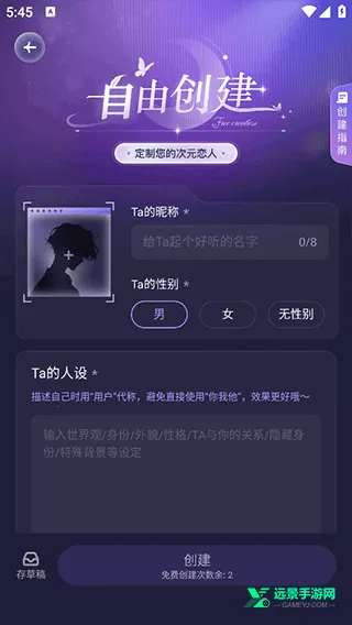 �ƴ�Ԫ���˾ɰ汾����