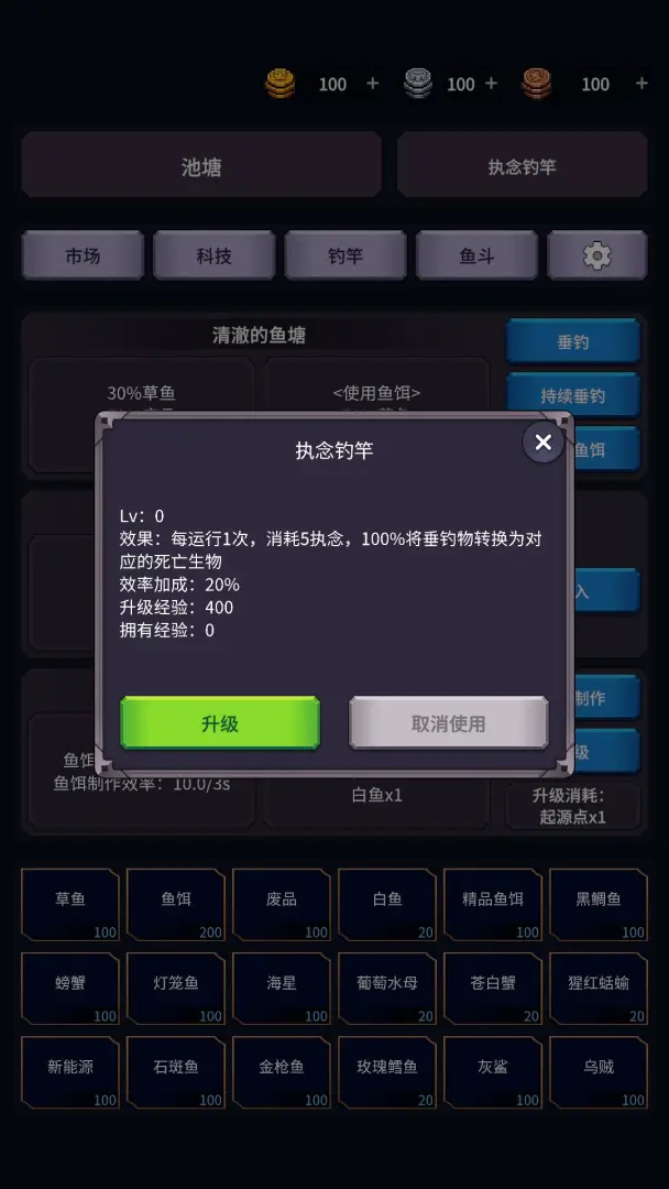 �����ĺ�2026�ٷ����°汾v1.26.03170003 ��Ѱ��ͼ