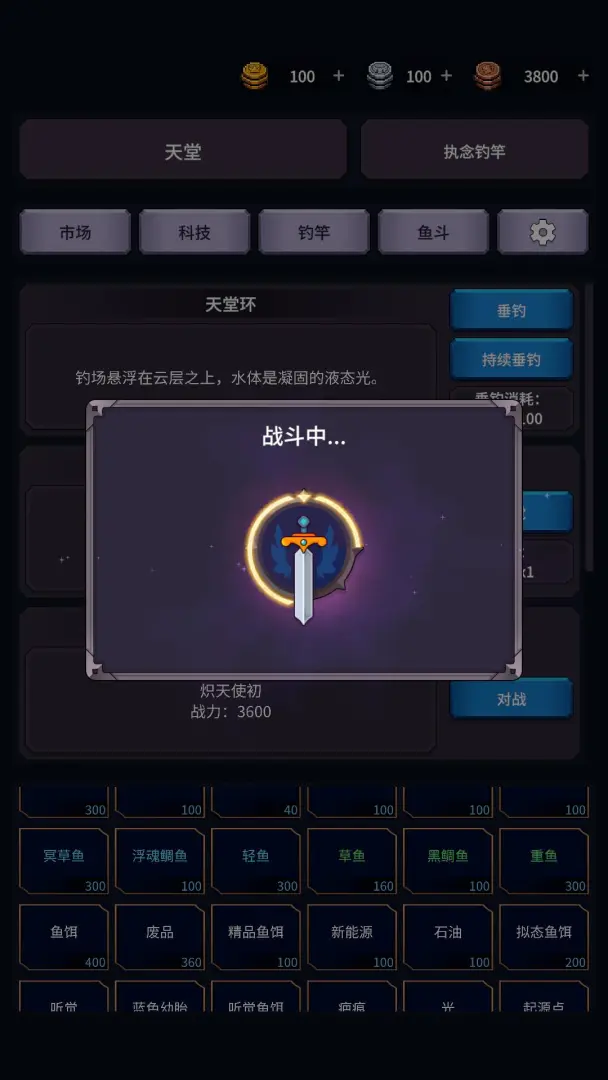 �����ĺ�2026�ٷ����°汾v1.26.03170003 ��Ѱ��ͼ